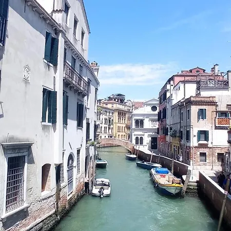 Casa Giardino * Βενετία